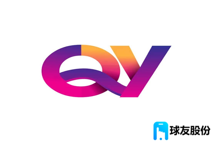 政企安全团建